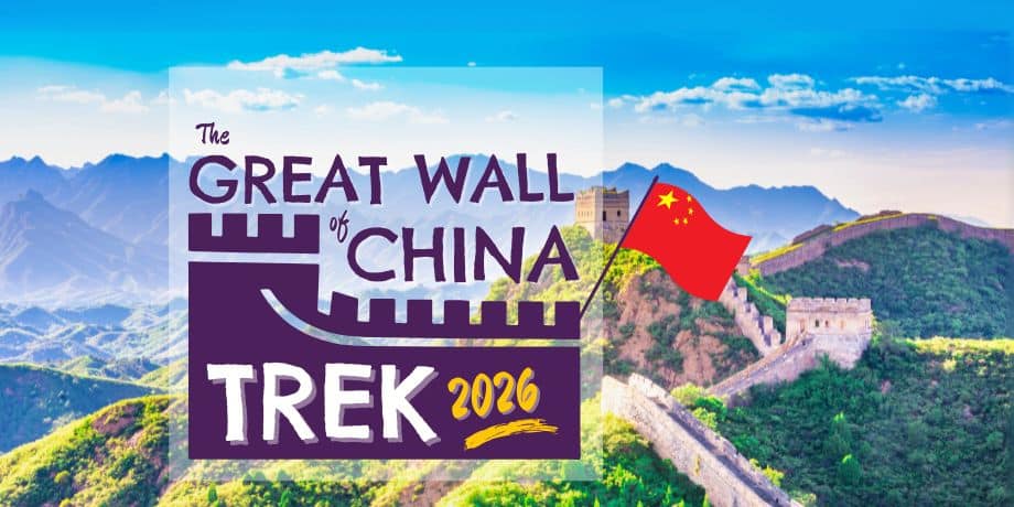 China Trek 2026